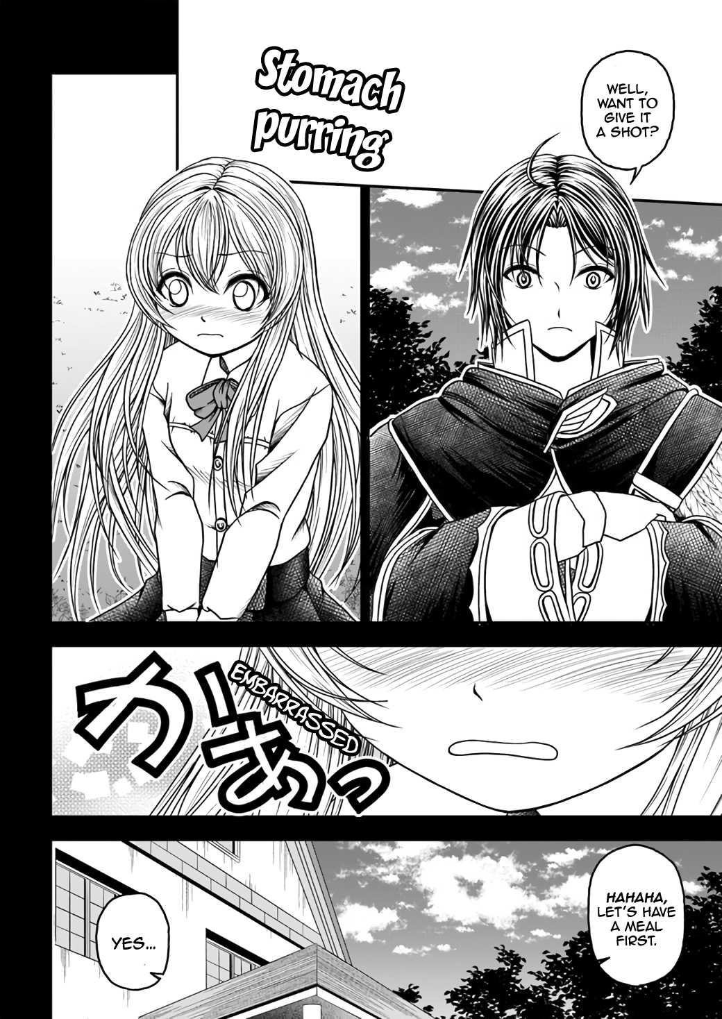 Waga Deshi ga Motto mo Tsuyokute Kawaii node Aru Chapter 2 17